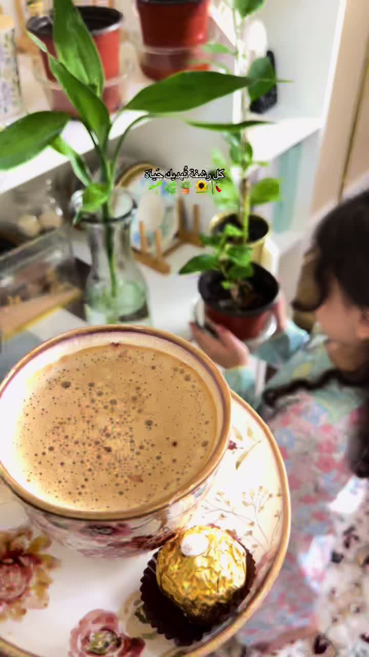 @لورين 🪞✨🐆