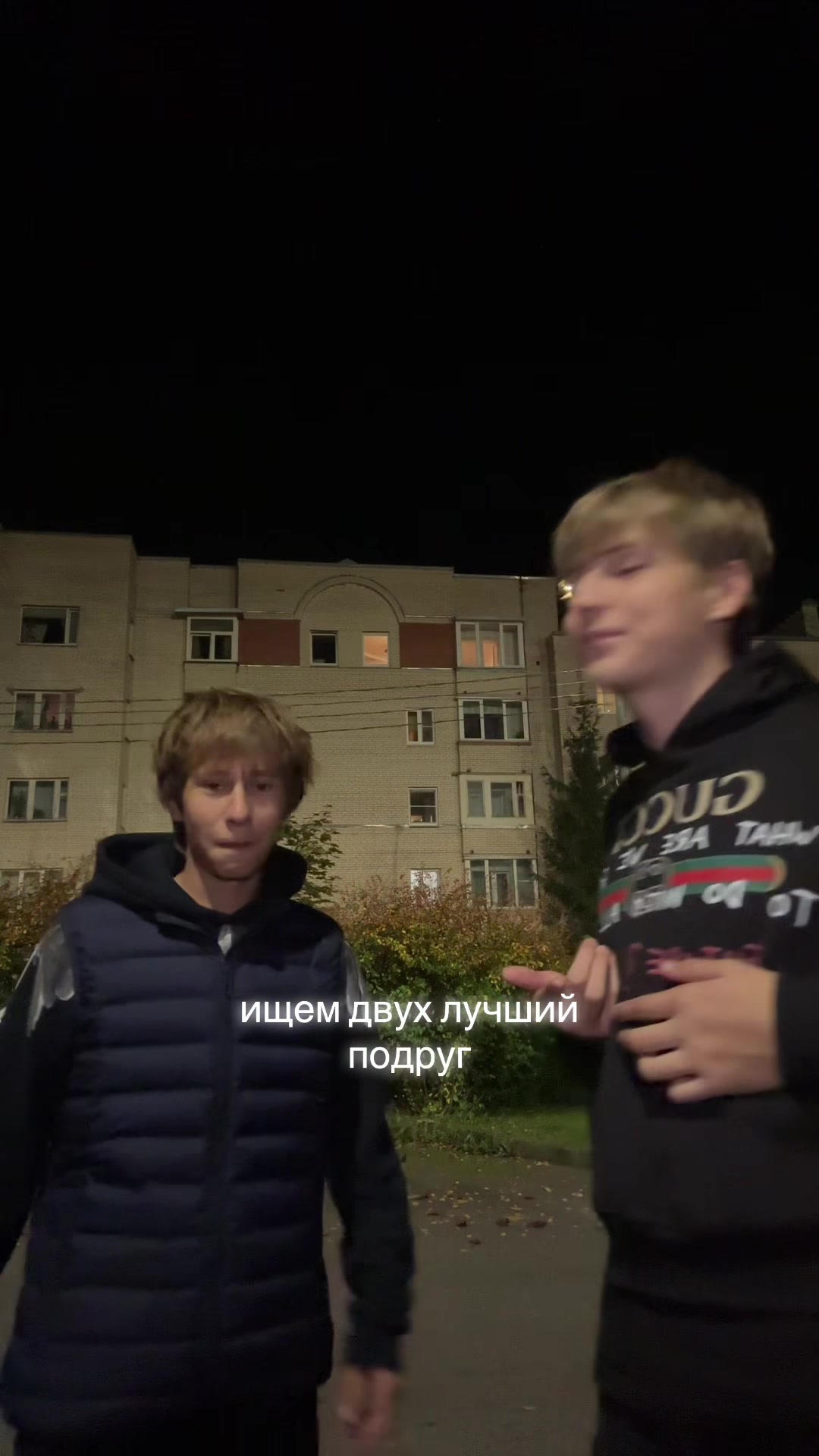 @Тгк:Grihun5
