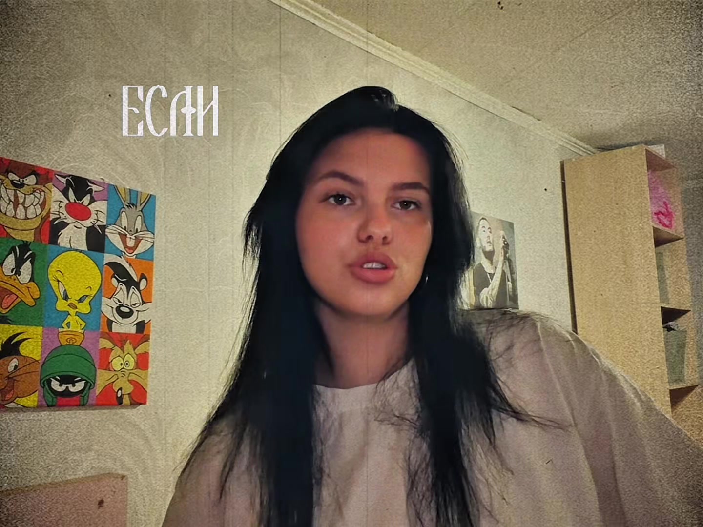 @V.