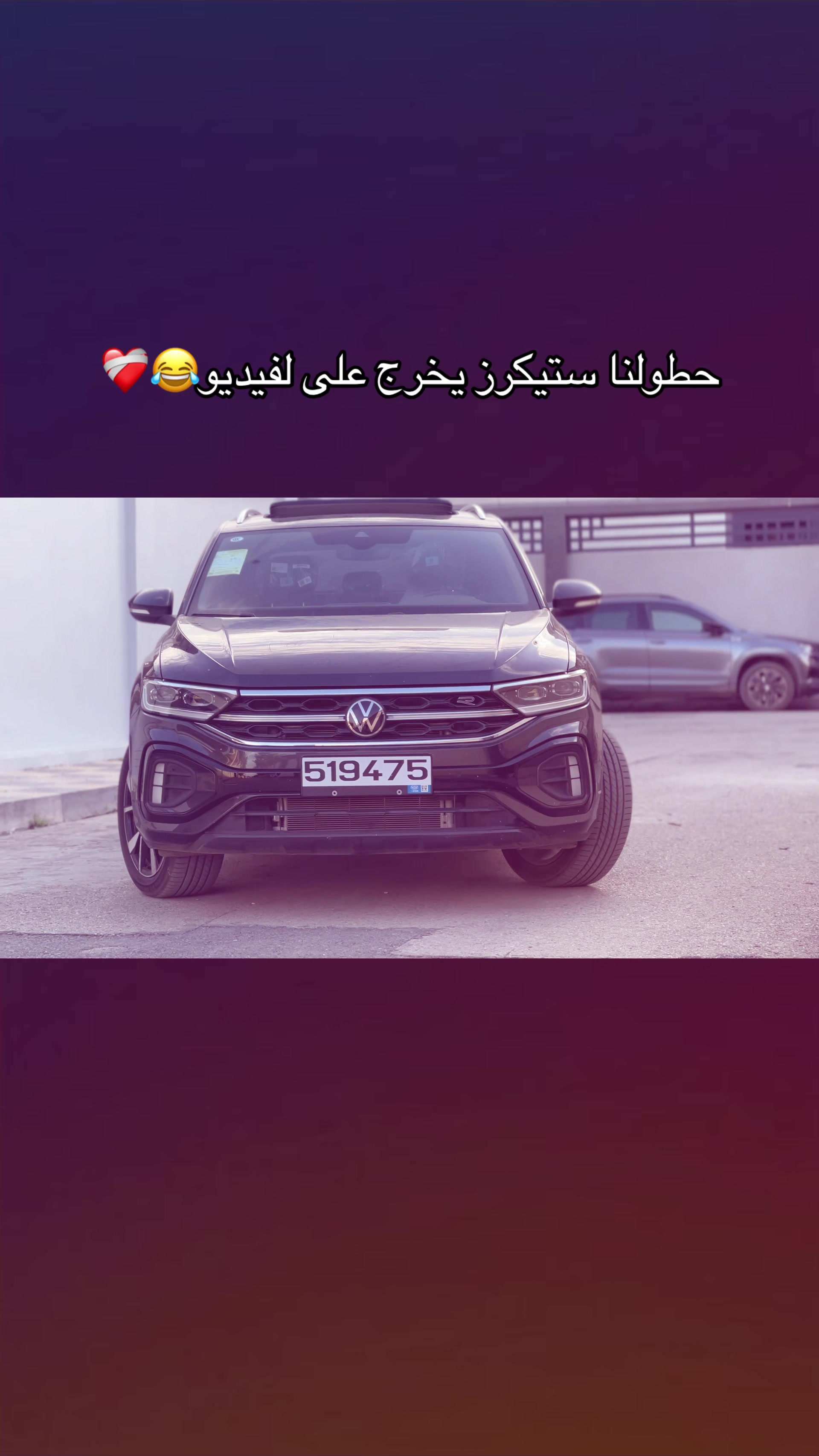 @حساب للبيع.Za9zo9.