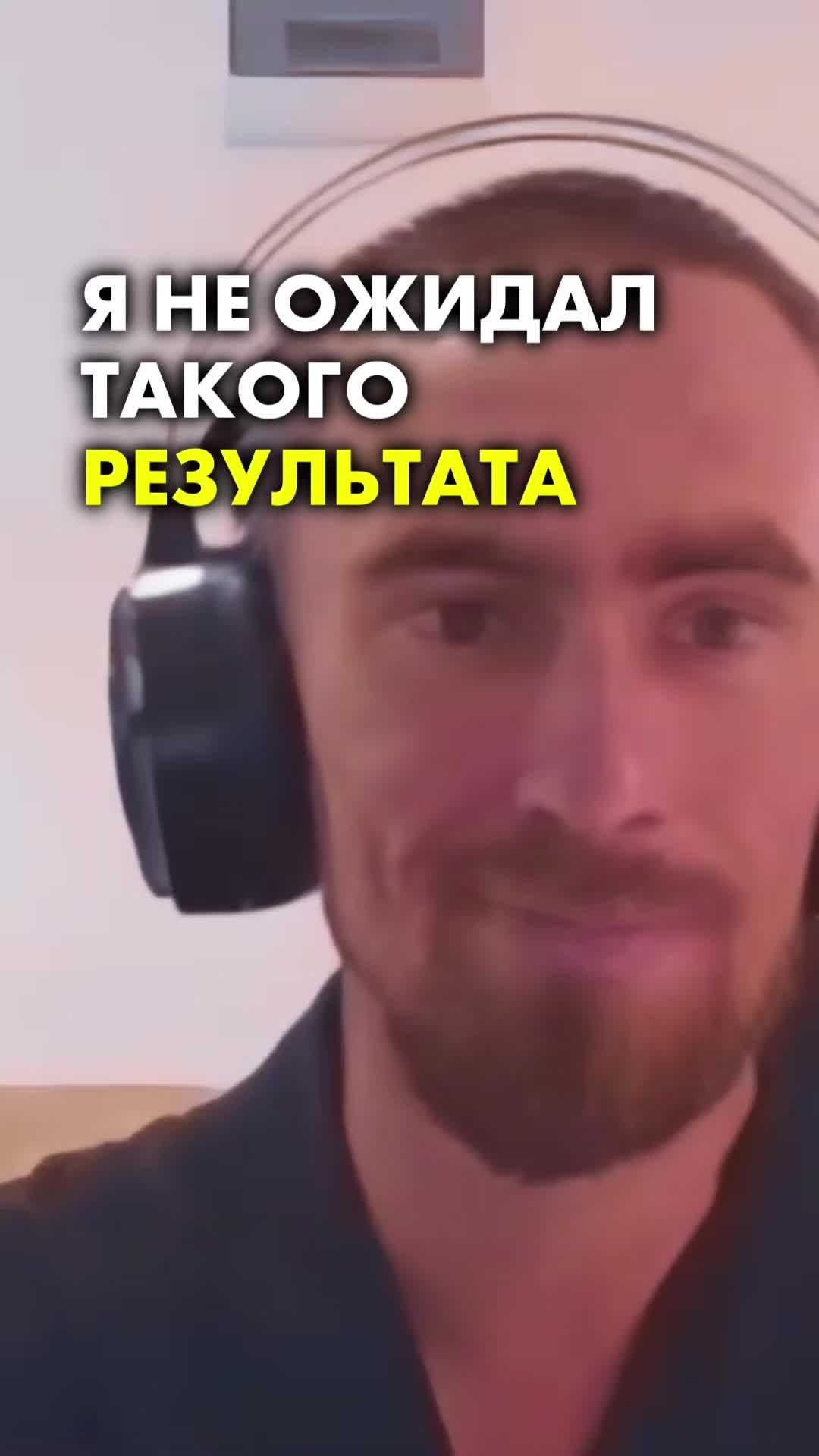 @Доктор Игорь Лузин