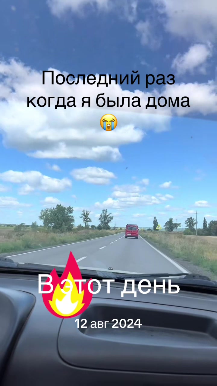 @Жанна Новак