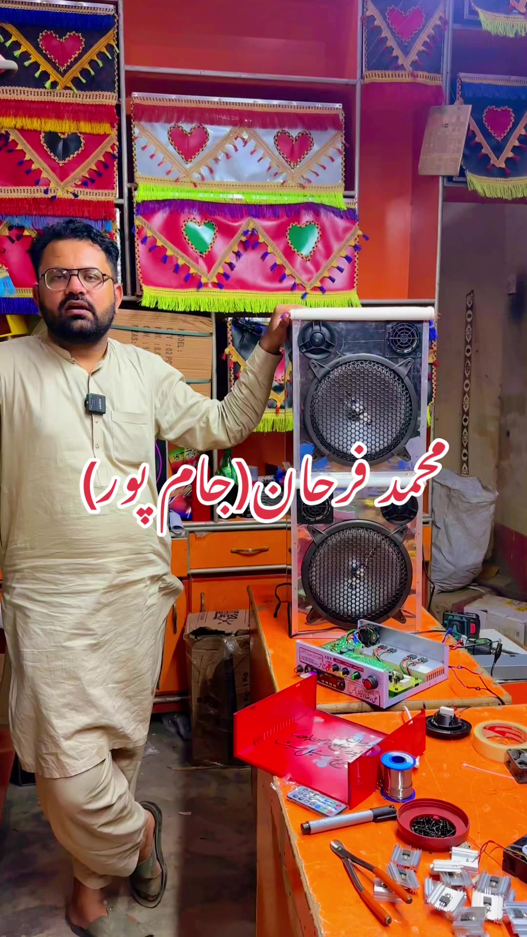 @Ali Raza Electronics Jaranwala