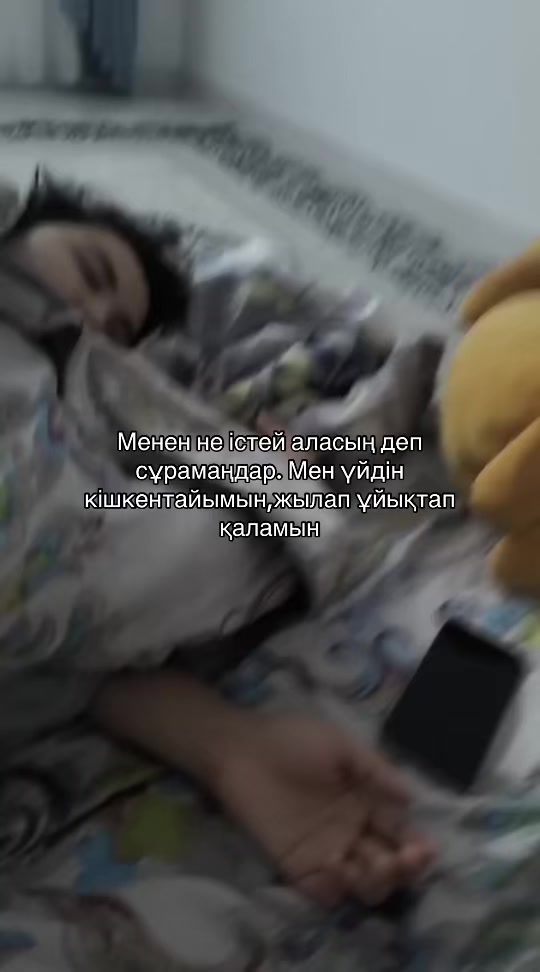 @M