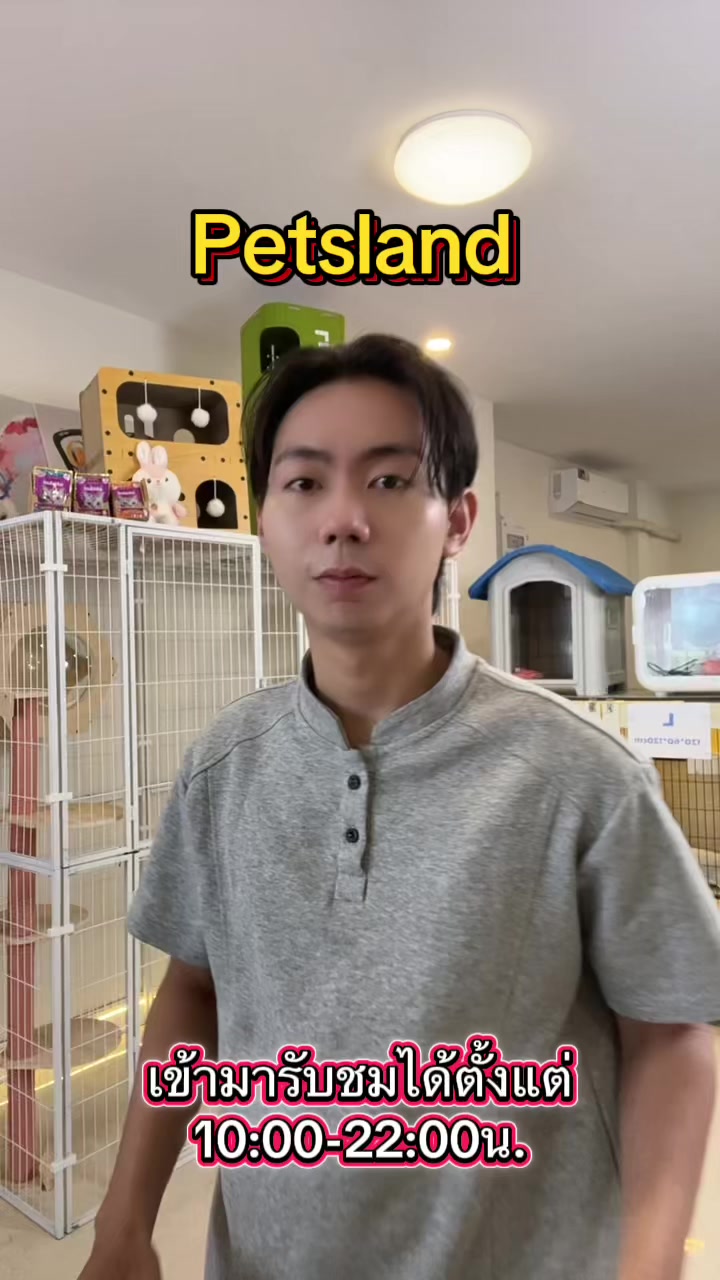 @petsland