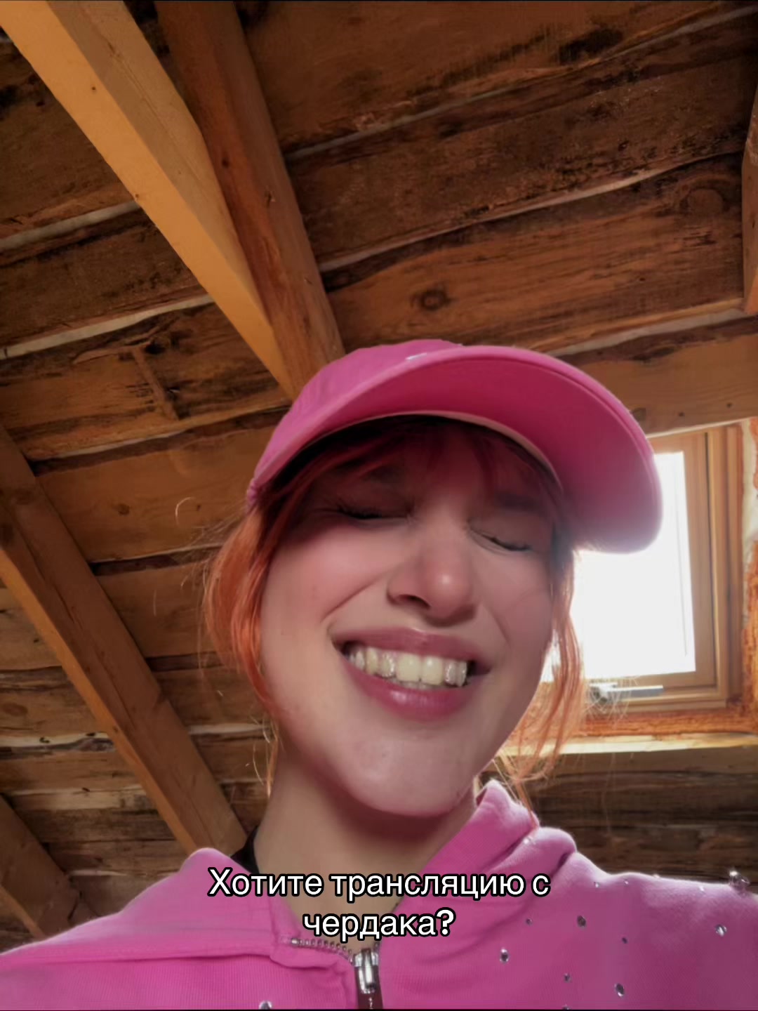 @🦊 LIZA BOYKA 🦊