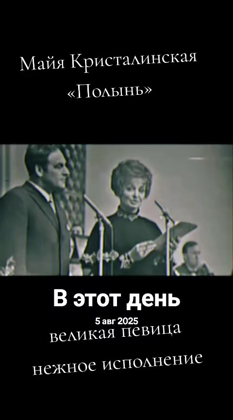 @Денчик