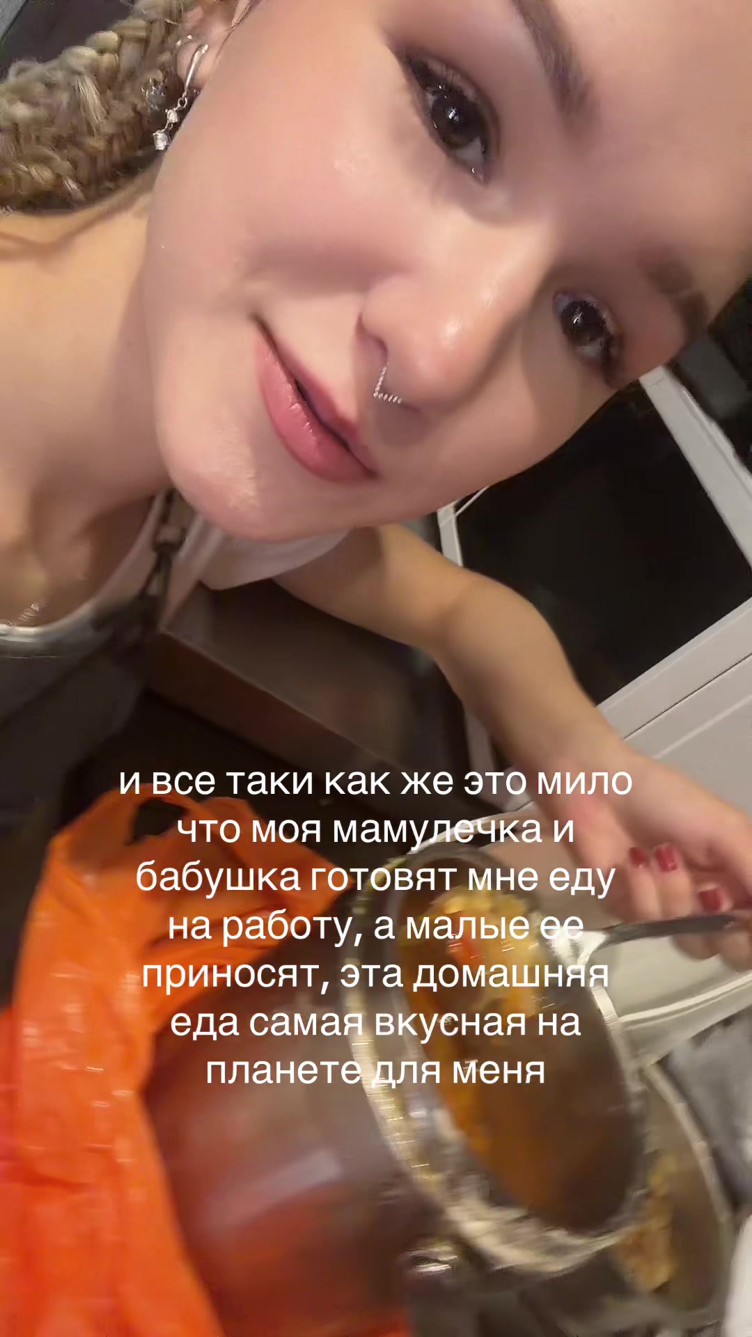 @tg: Alenchik