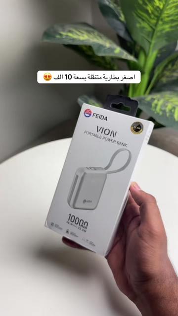 @روفتيك ستور