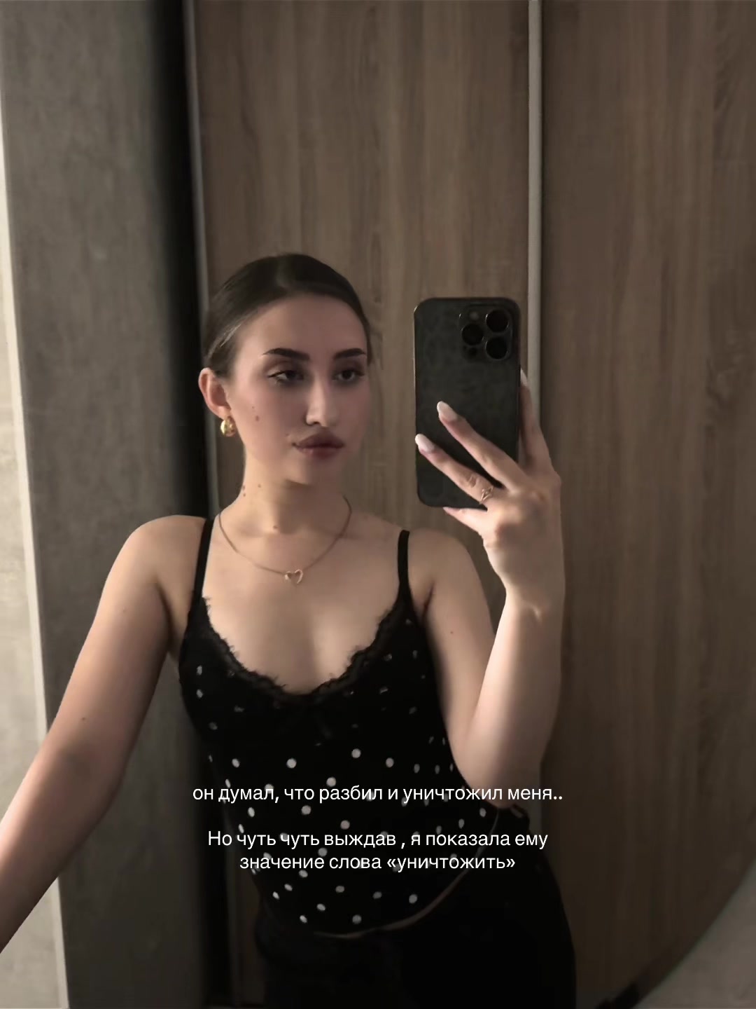 @s.julianaaa🤍