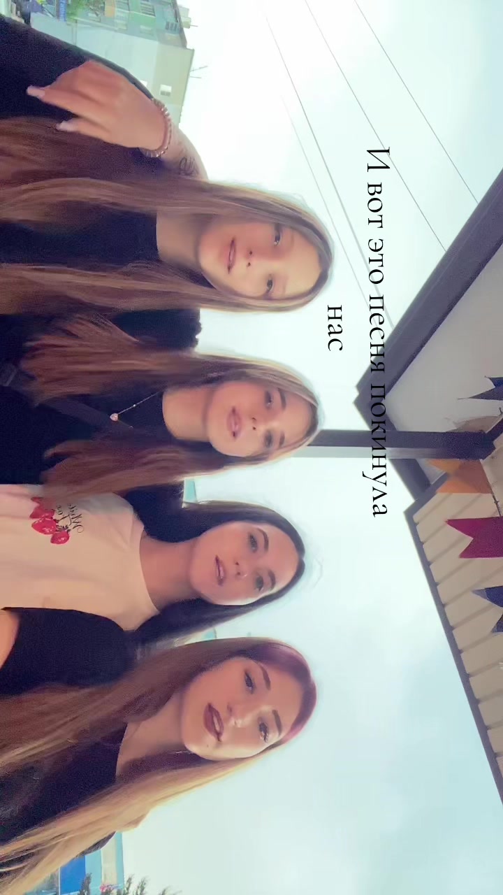 @✨Даша✨