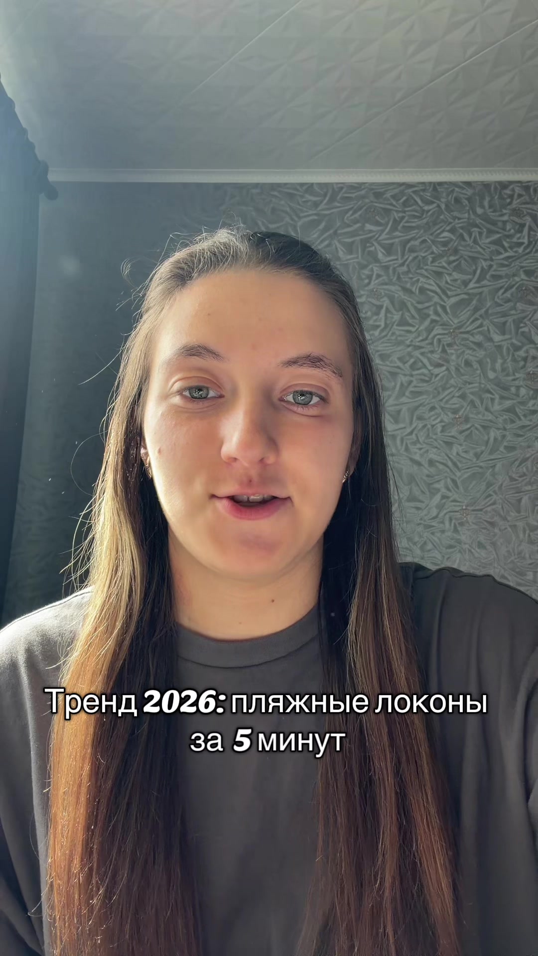 @𝒶𝓃𝒶𝓈𝓉𝒶𝓈𝒾𝒶