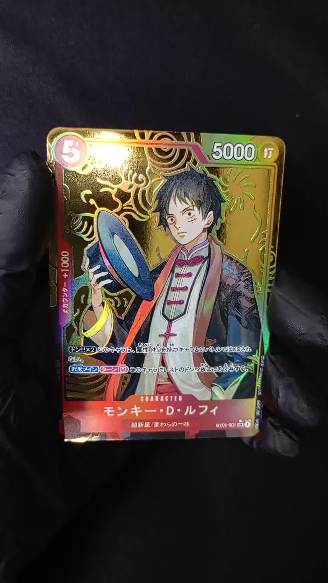 @librarytcg