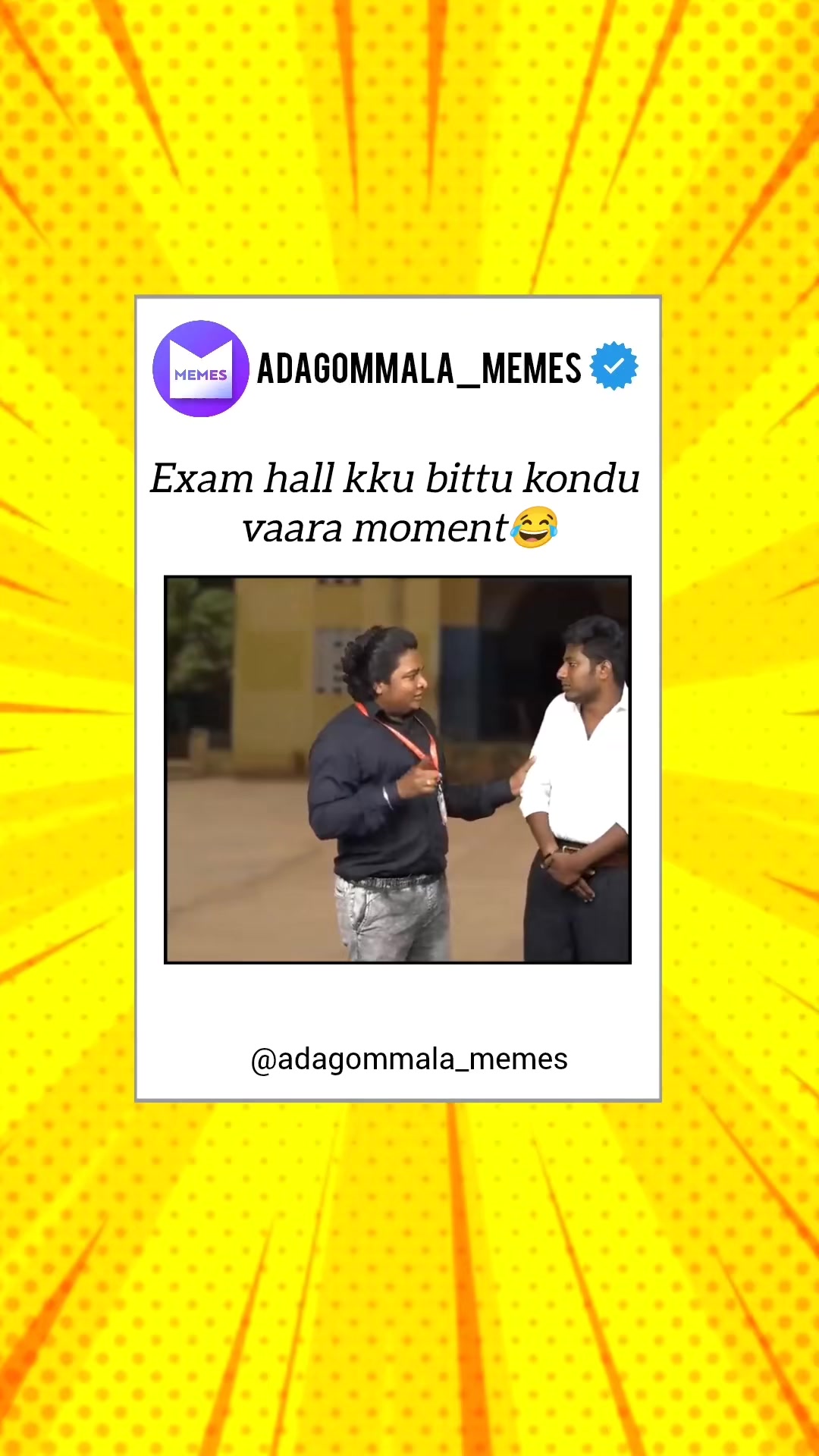 @MEMES😂