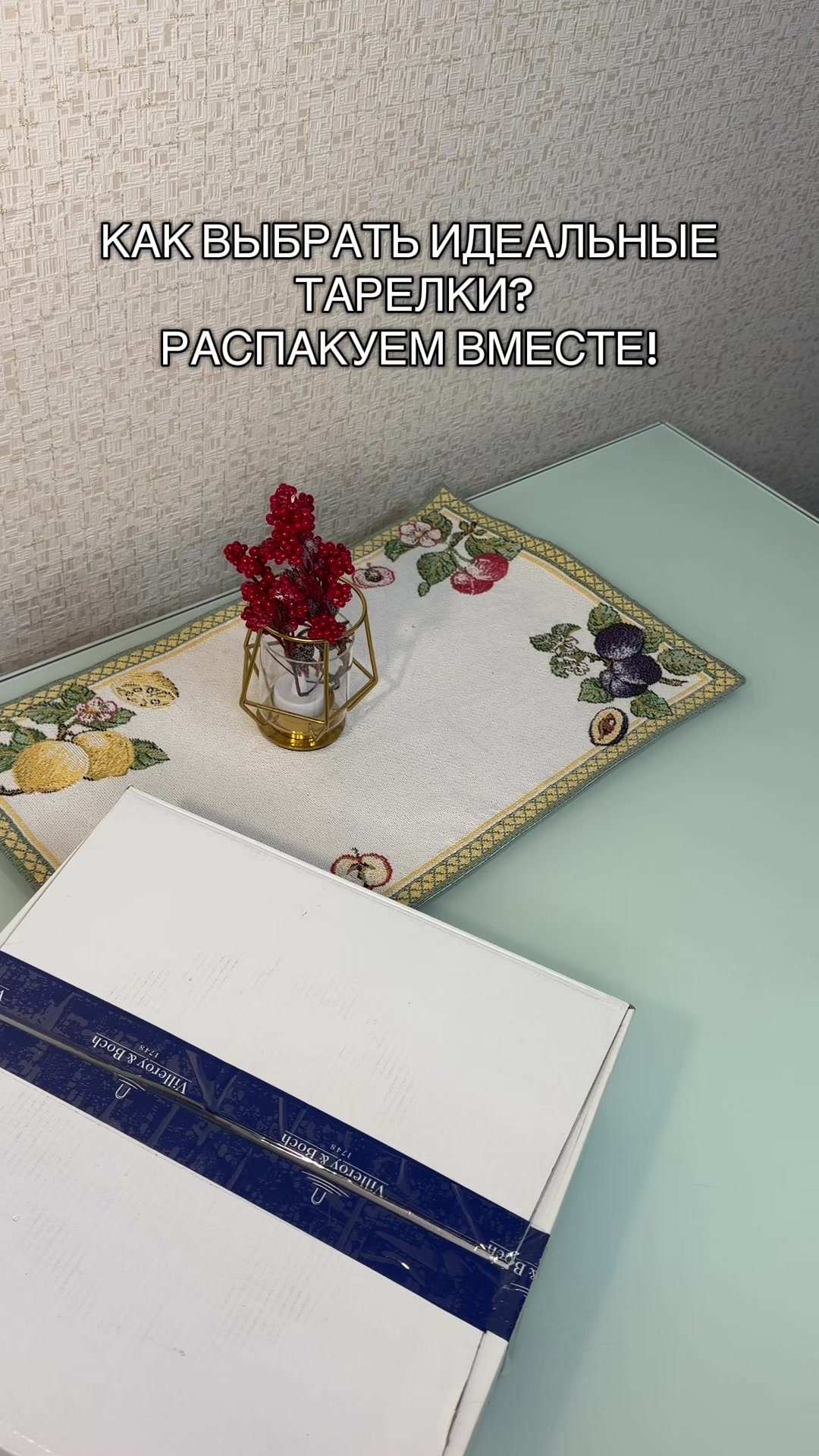 @Пальчики оближешь 😋