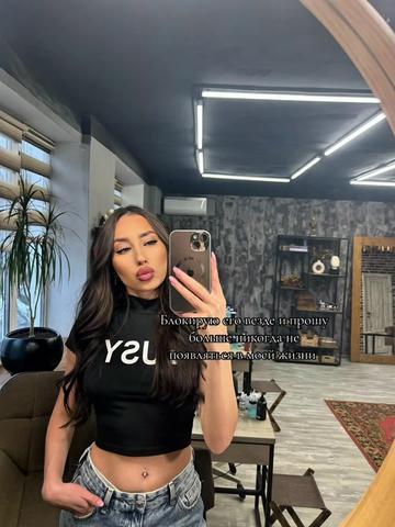 @TanyaKolomina