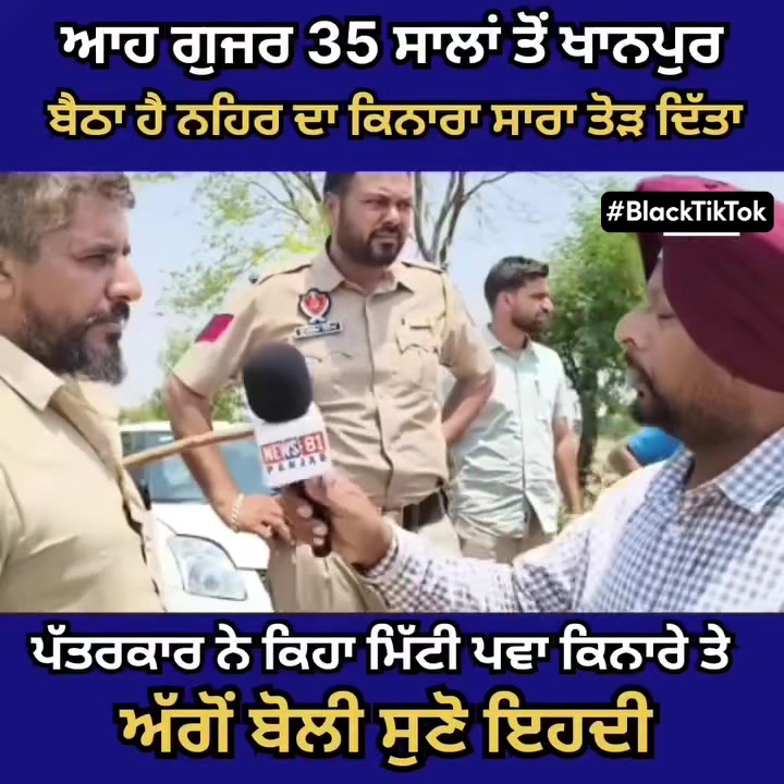 @Lb jatt