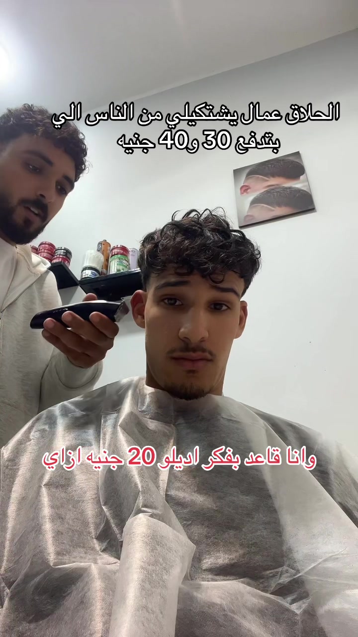 @مَحْمُود