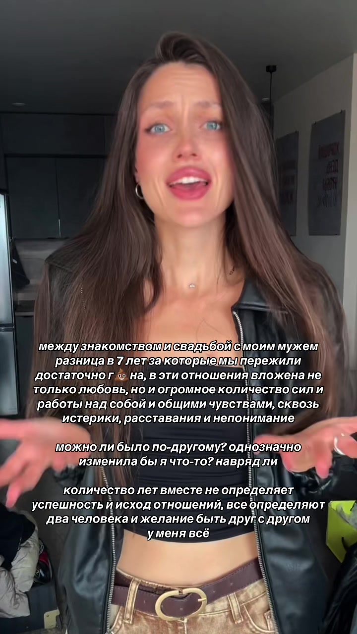 @tanyabelovaa1