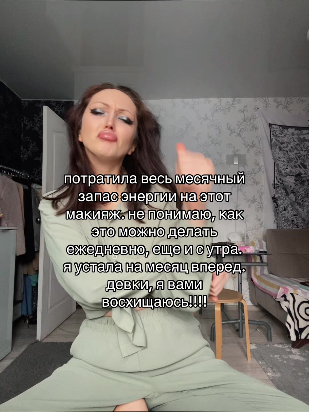 @риталина