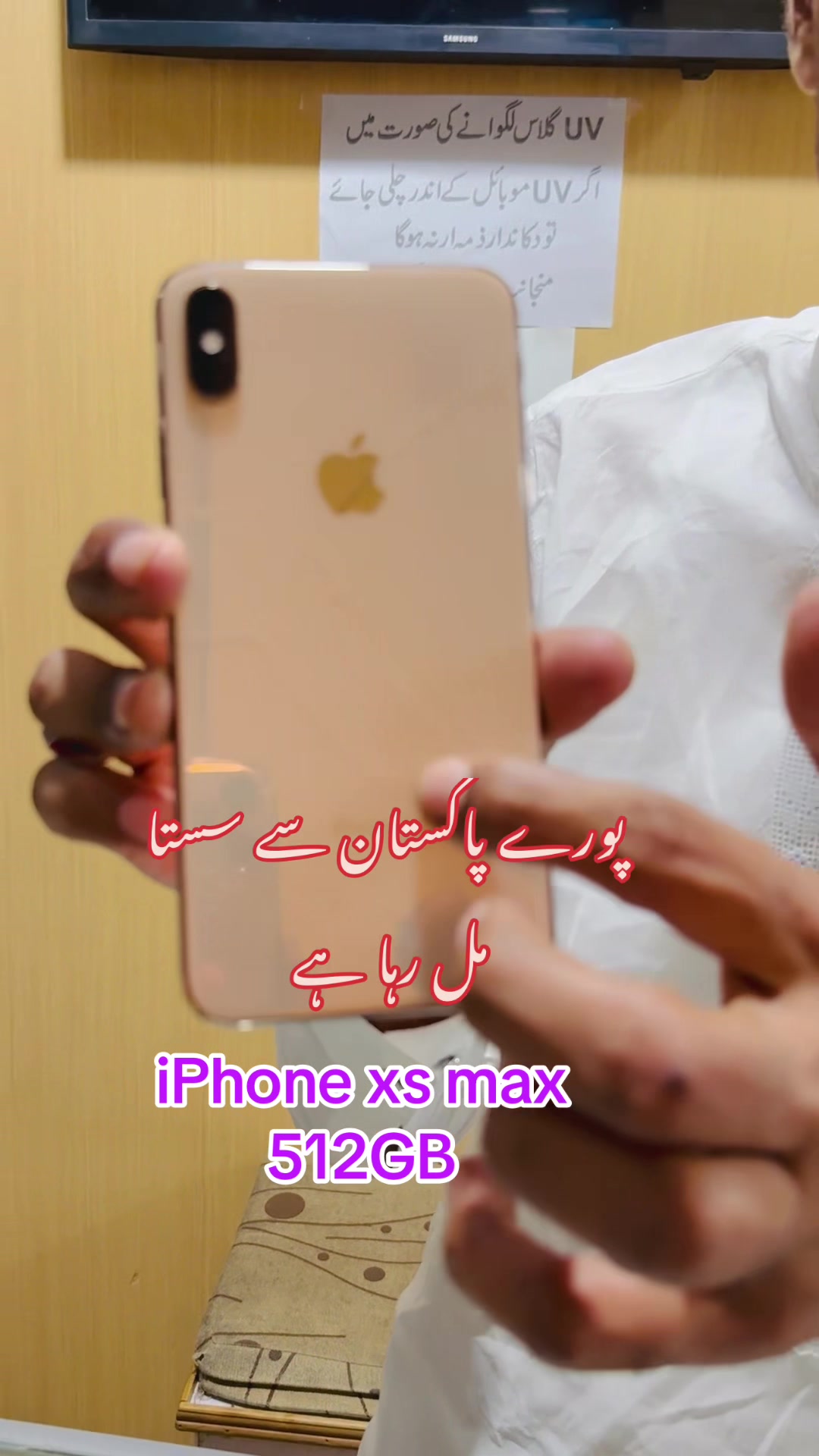 @Madinamobilesdepalpur