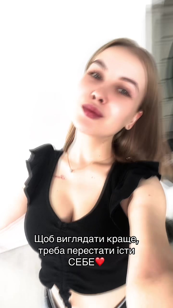 @Lesia Reynyuk