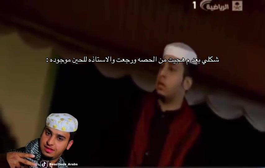 @ً