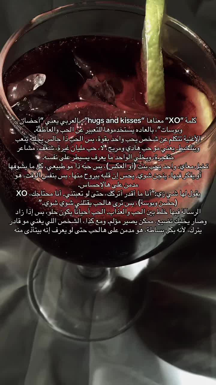 @Reema_.1_