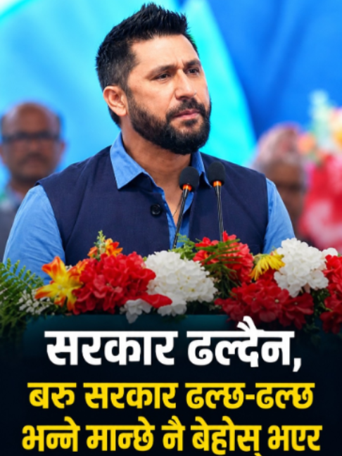 @NiloKranti