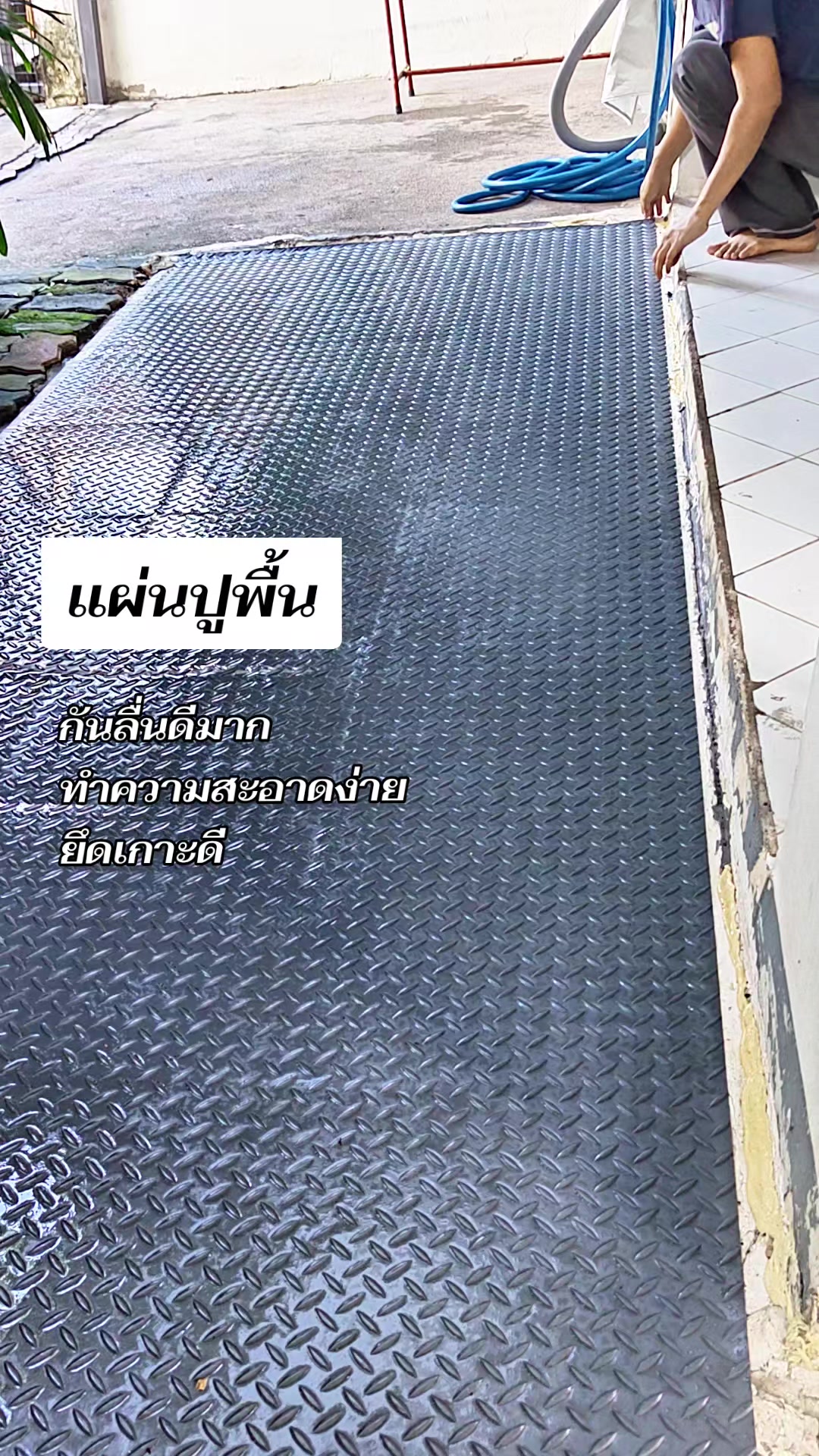 @คุณแม่ณิชา รีวิวของถูก