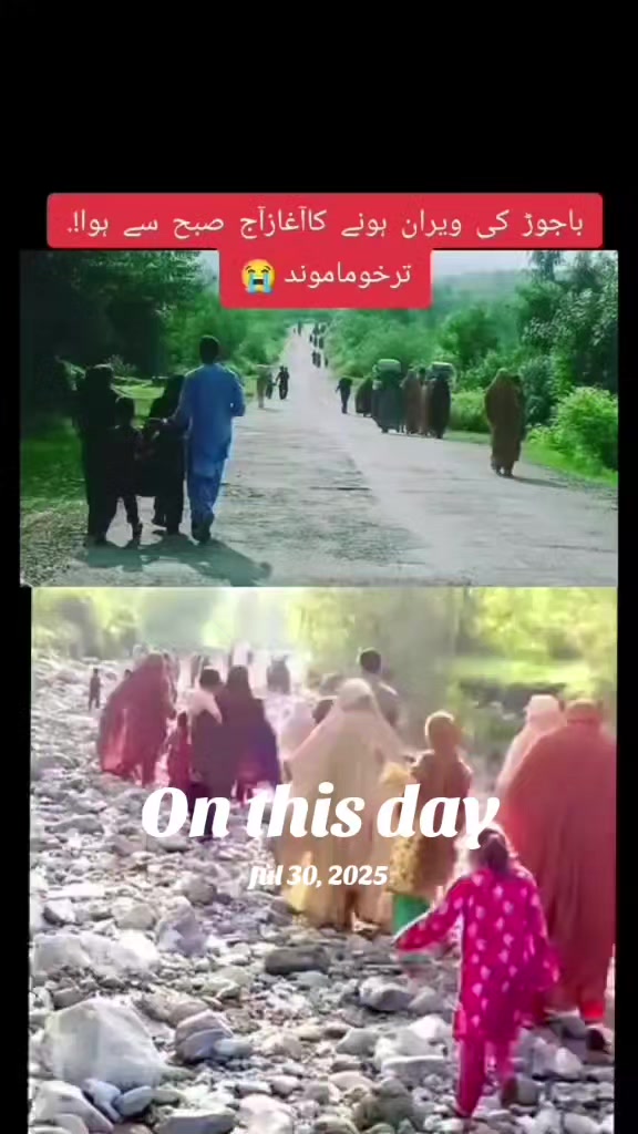 @Ms᭄KHAN✬͢AFGAN❤️