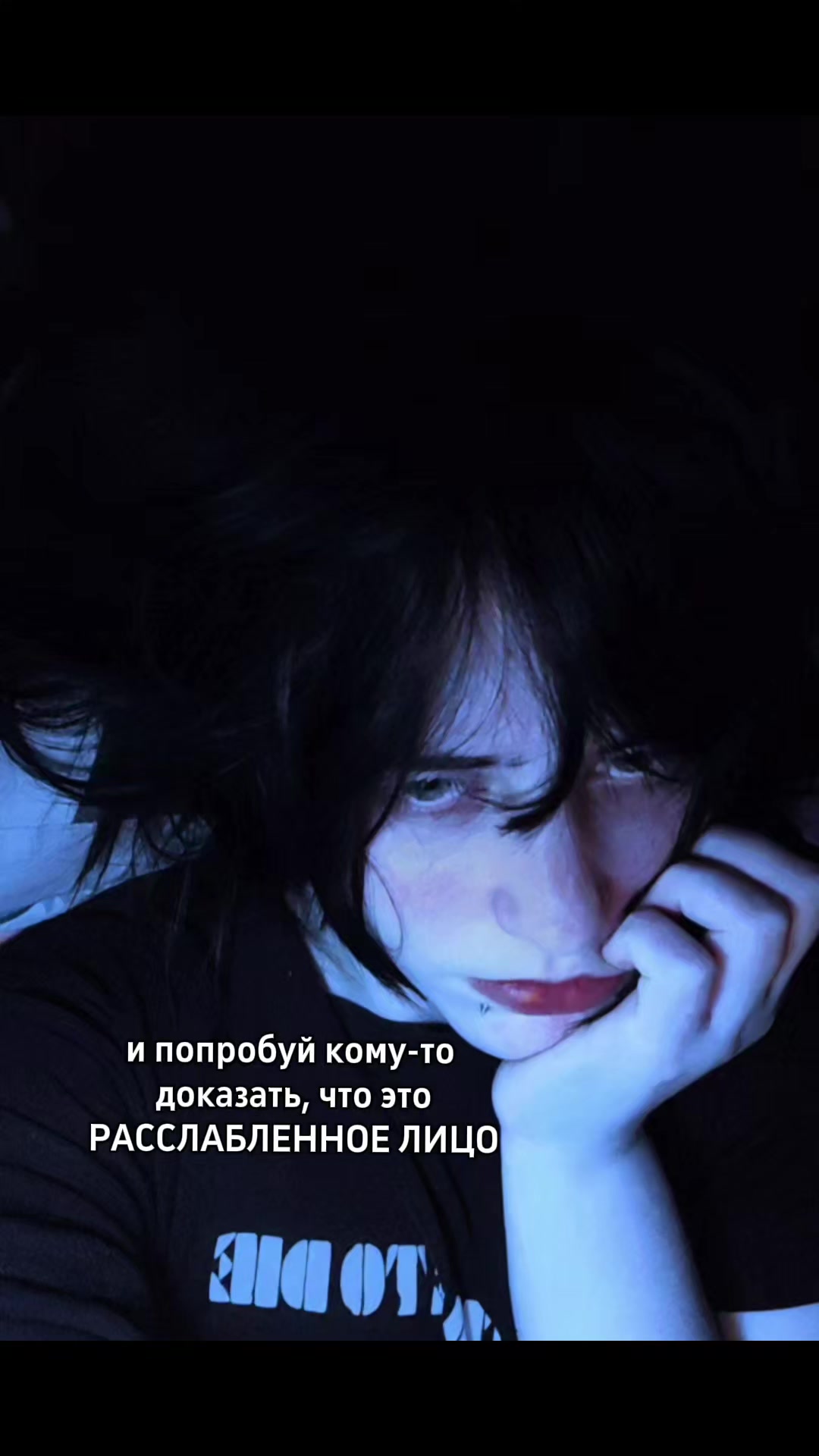 @мёртвый сказочник