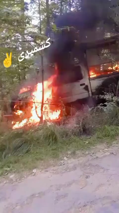 @کشمیر کے وارث