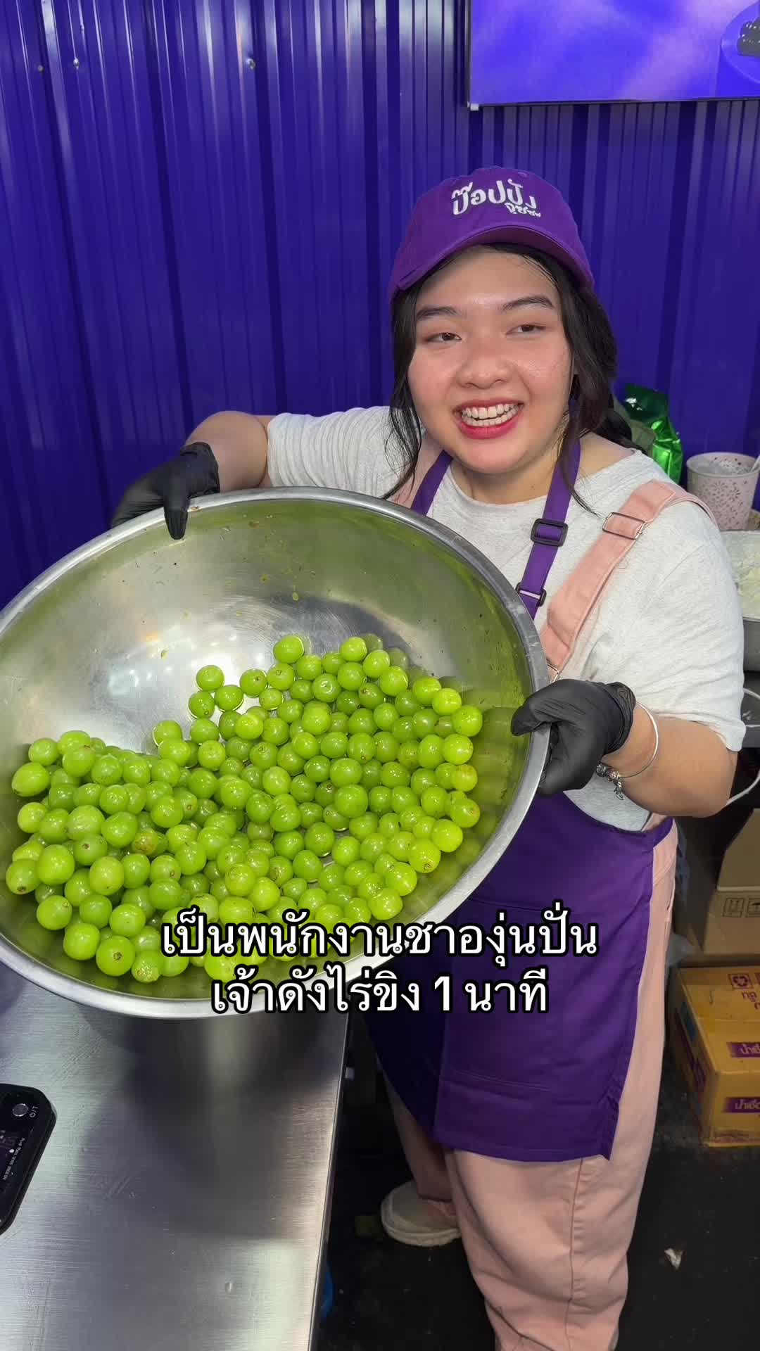 @อุ๋มอิ๋มอารายก๊อน ❔
