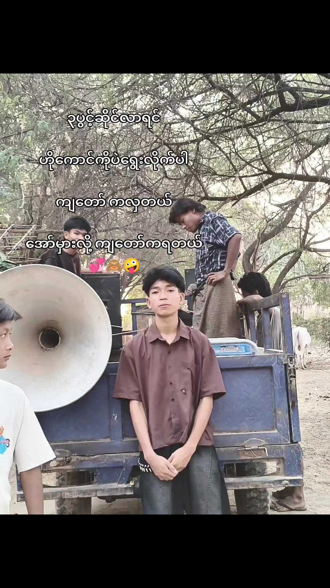 @๐ด๐ฎ ๐ช๐๐๐๐ฅ