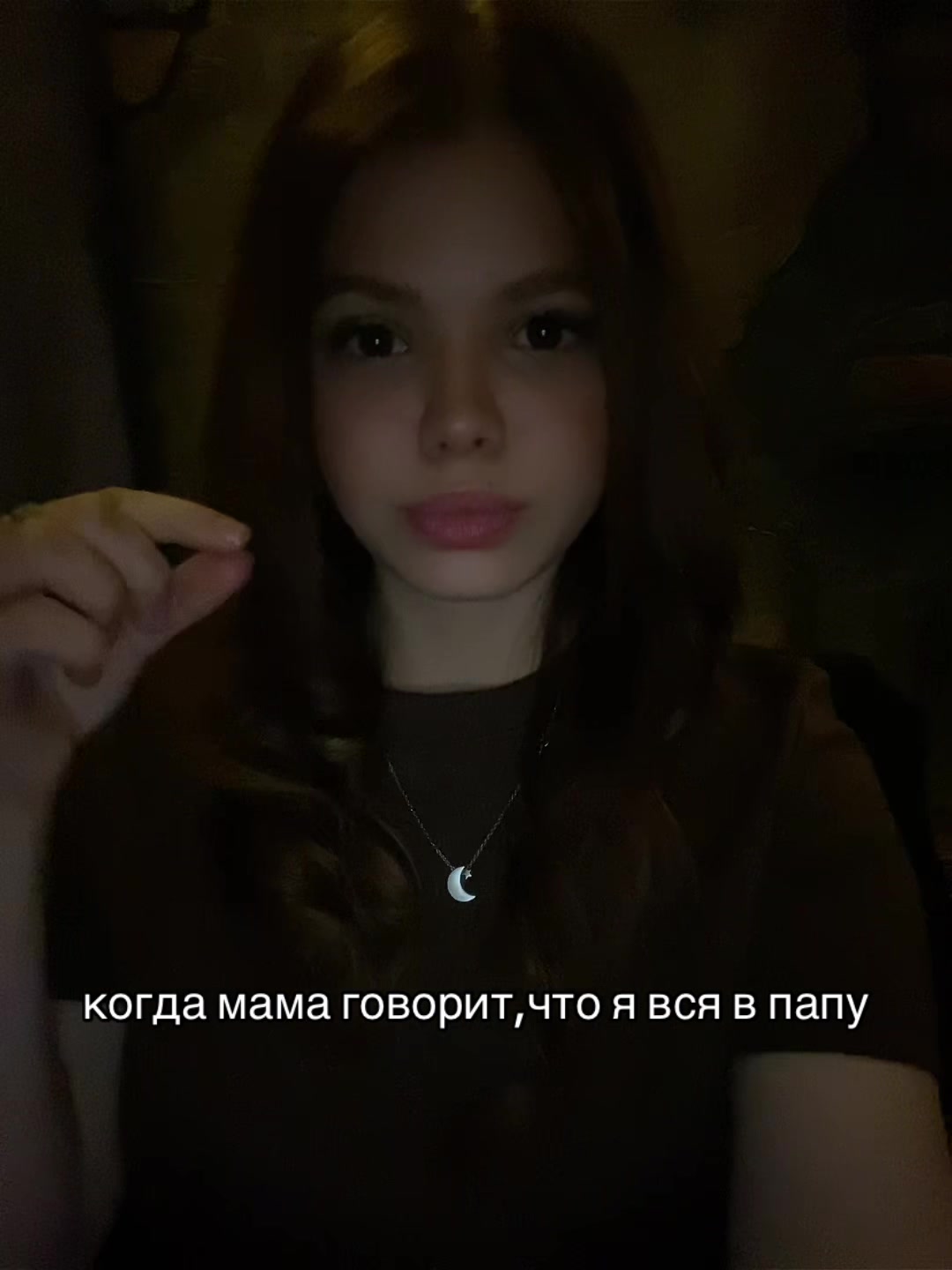 @Римуля🇦🇿