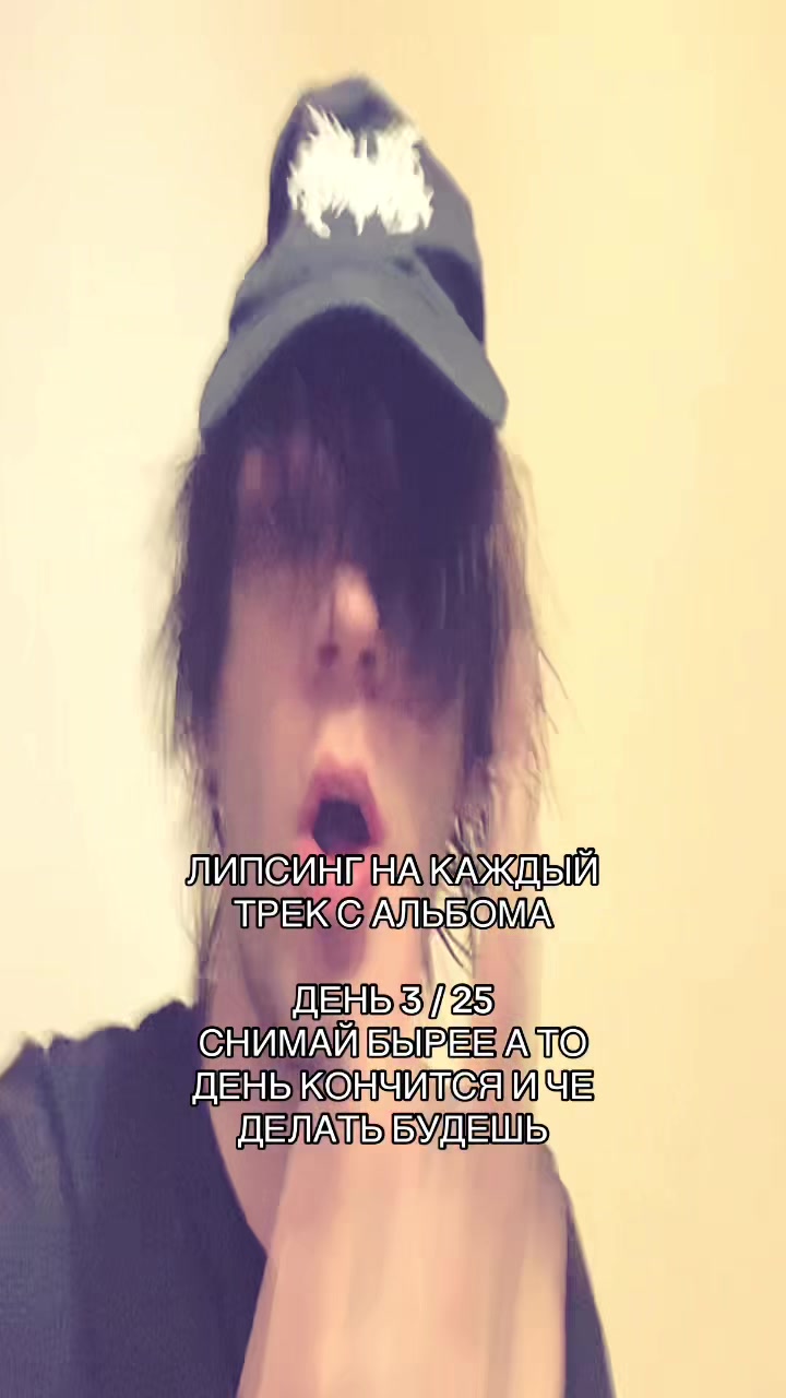 @dmtboy