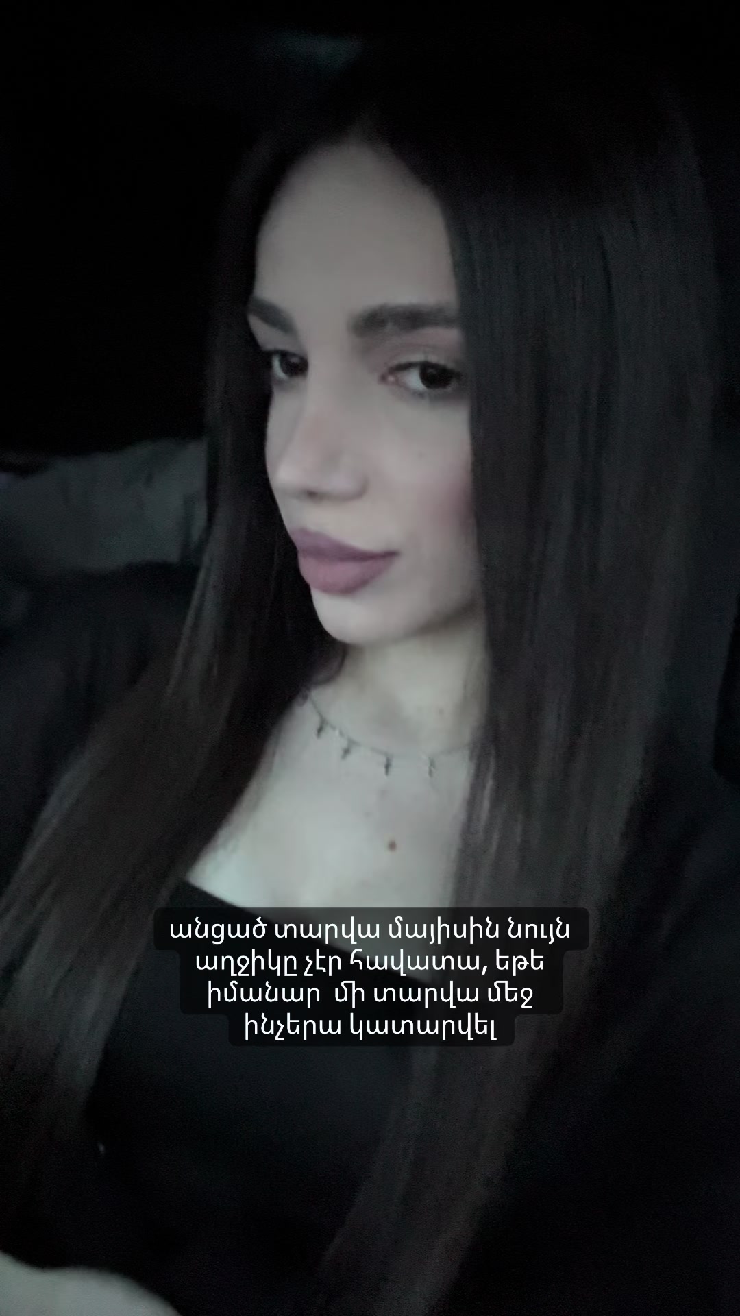 @aııbaryan