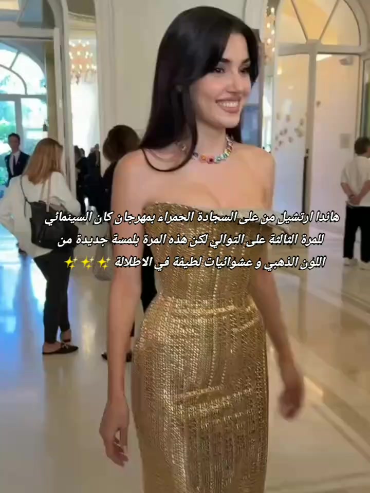 @خبيرة موضة Maria fashion $€¥