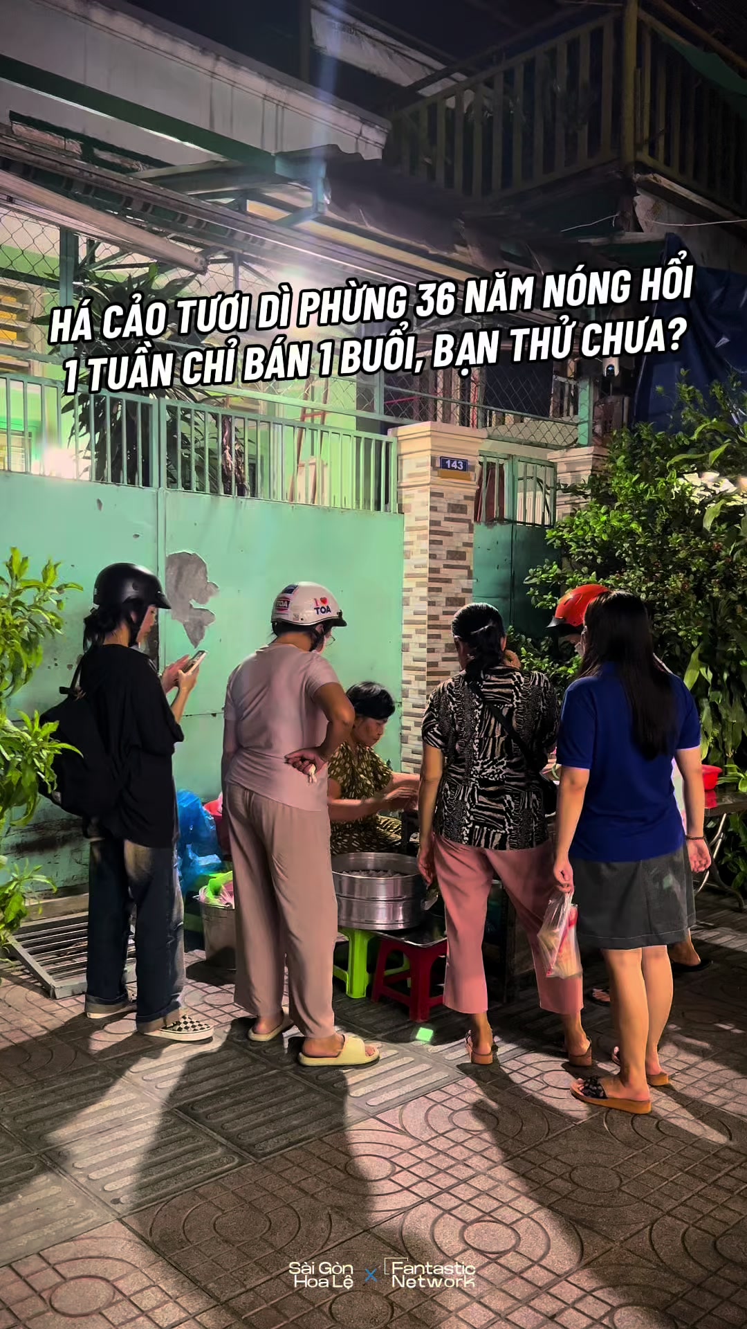 @S&agrave;i G&ograve;n Hoa Lệ