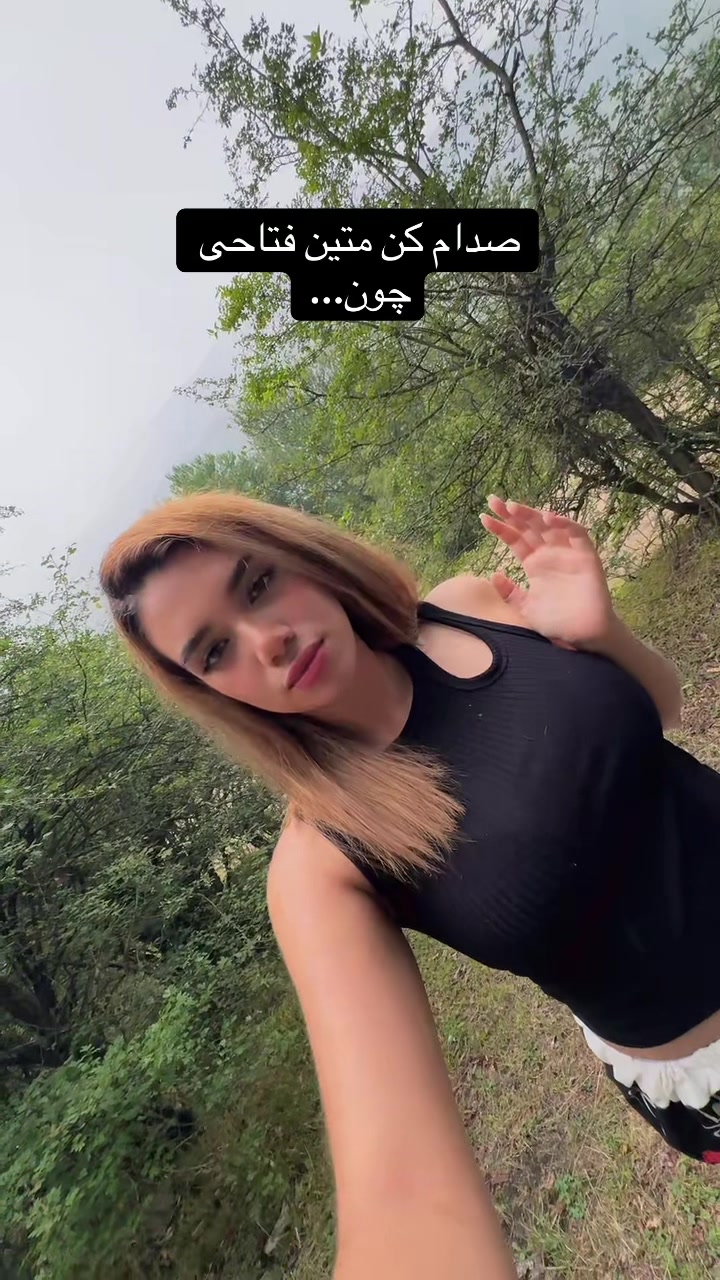 @نگار