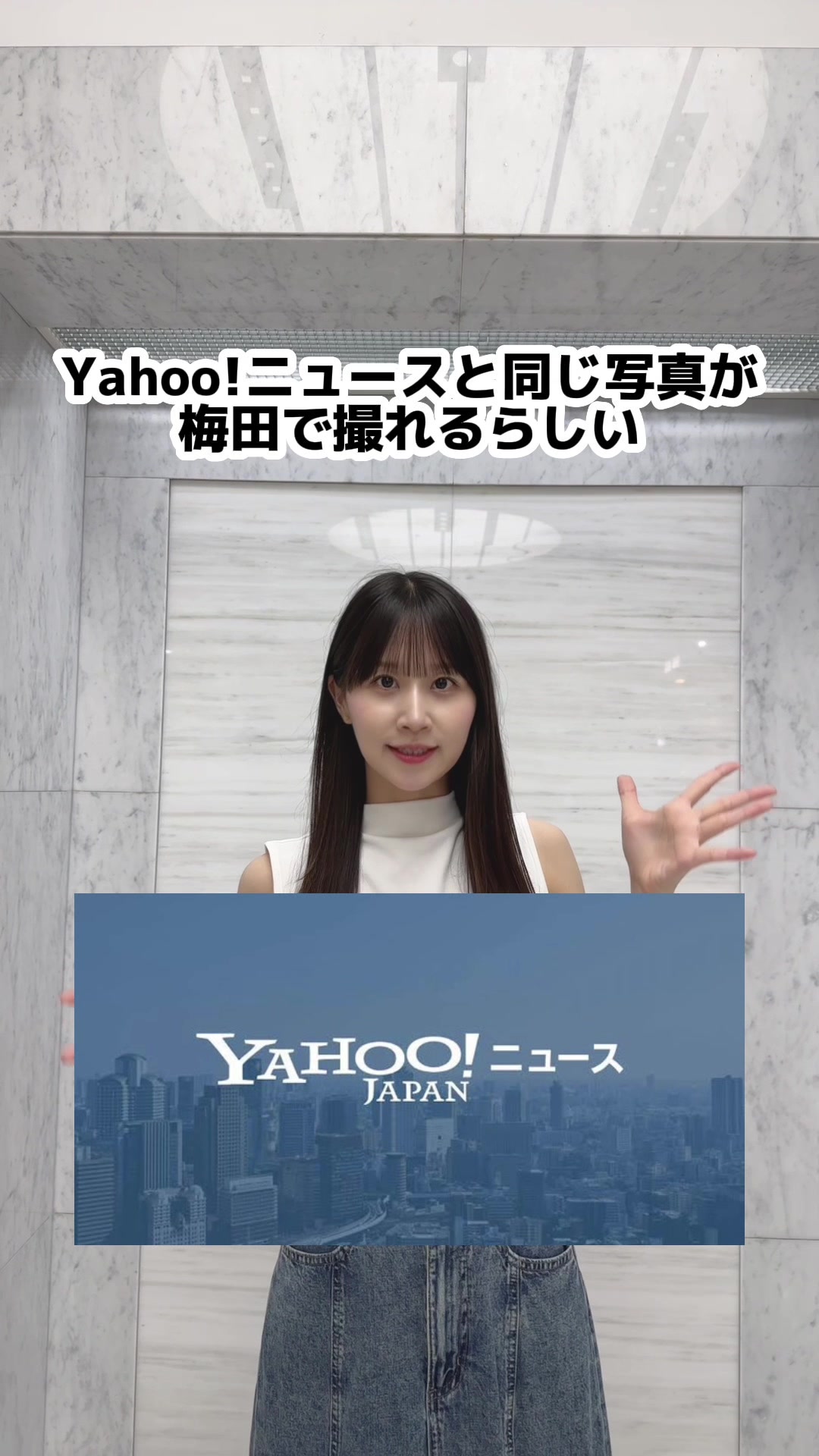 @八木沙季
