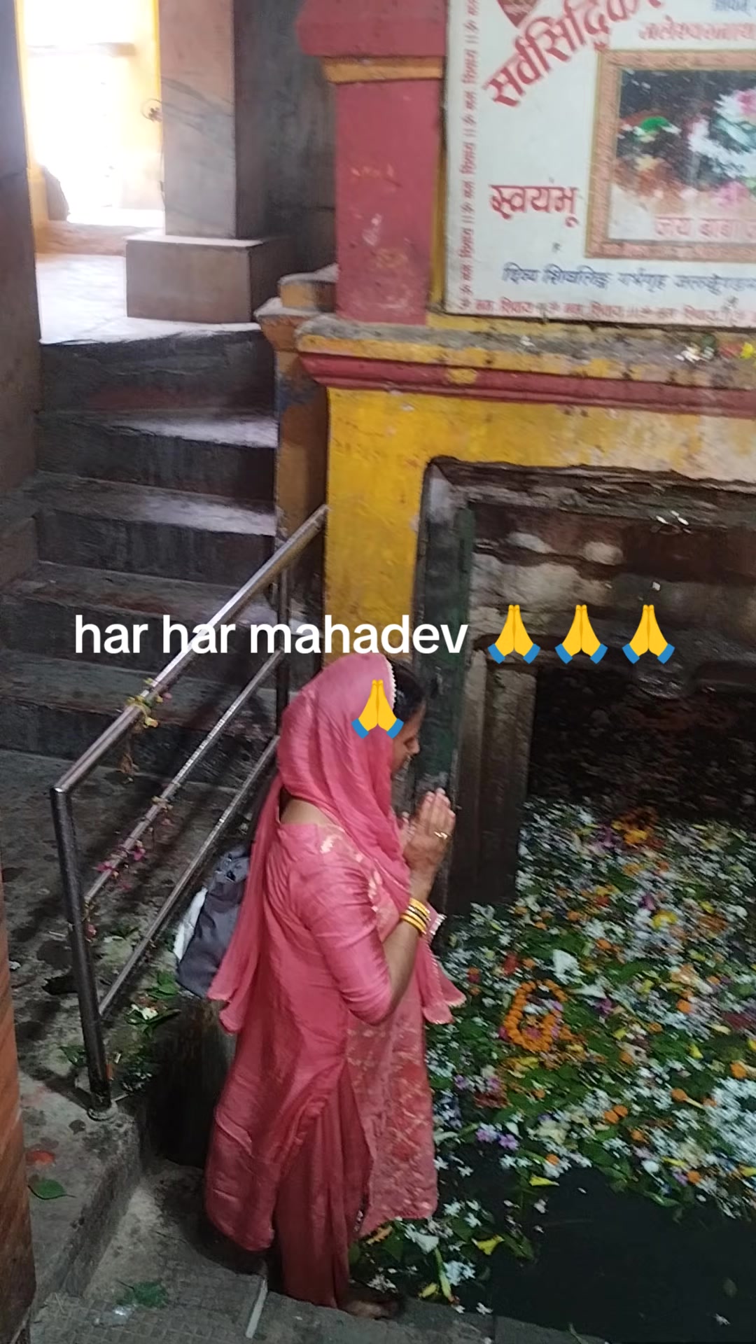 @Radhey