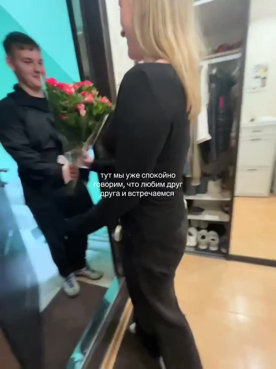 @викуля