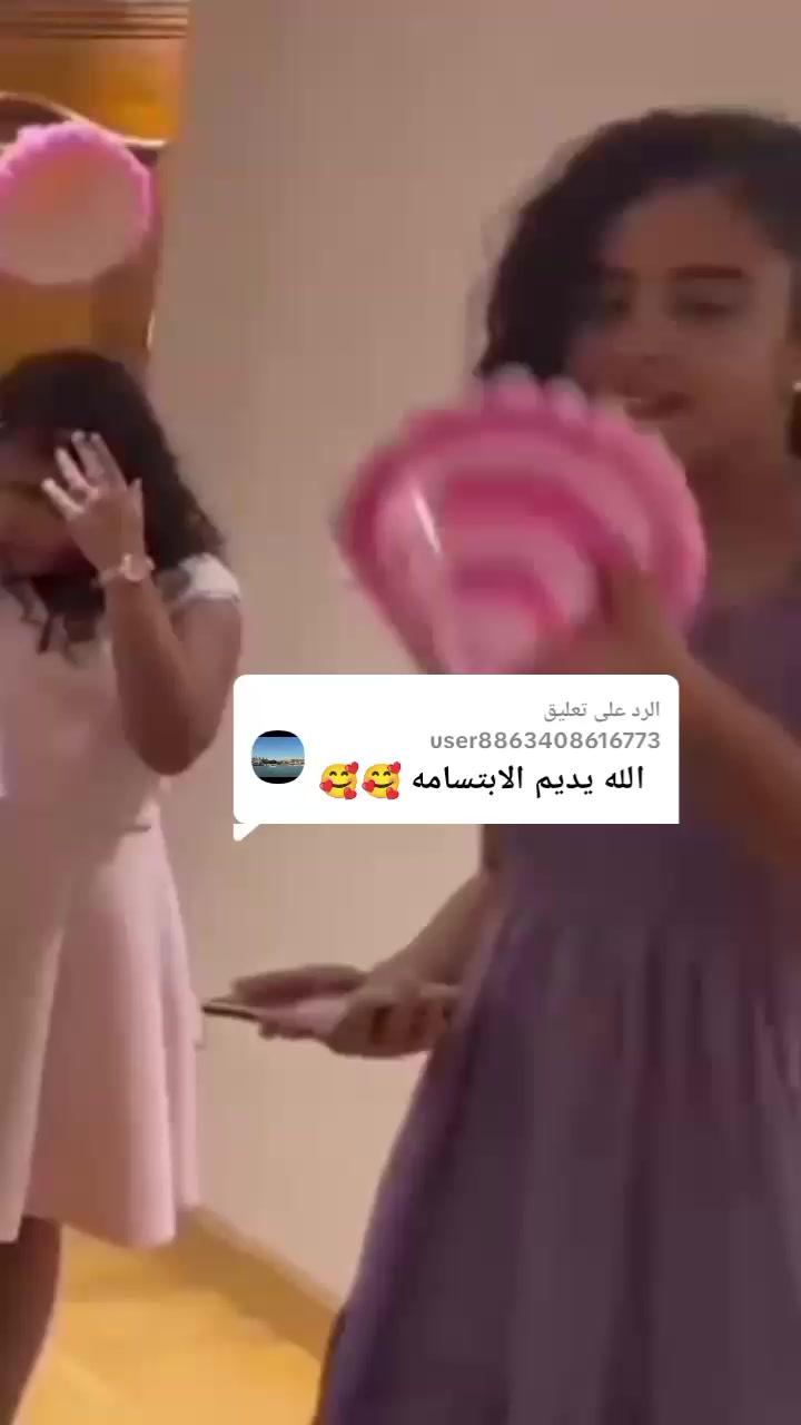 @المحبةlana_nawaf