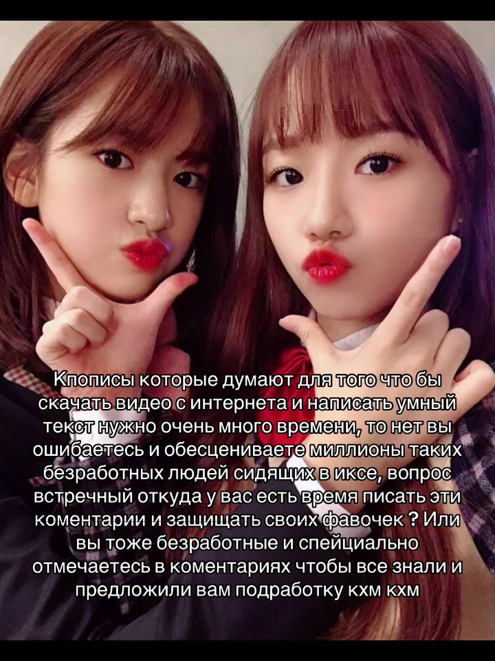 @spyИмбирчик ˊo̴̶̷̤ ̫ o̴̶̷̤ˋ
