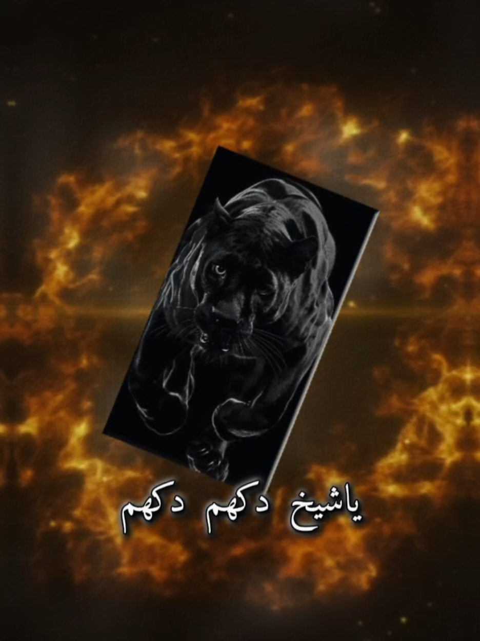 @♔〘 ابن الاكابر 〙♔