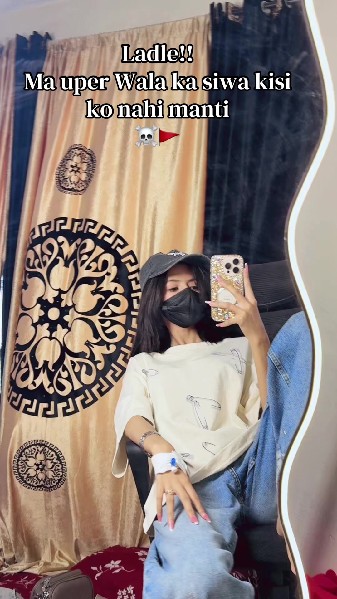 @𝑪𝒉𝒖𝒛𝒊..🐣🎀