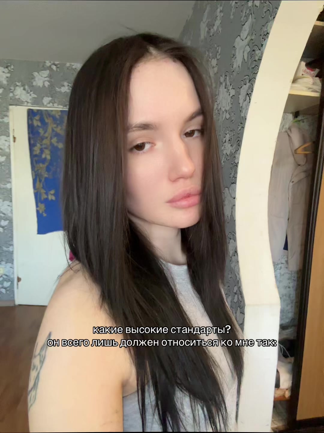 @🤡ПОДРУГА ПОДРУГ🤡