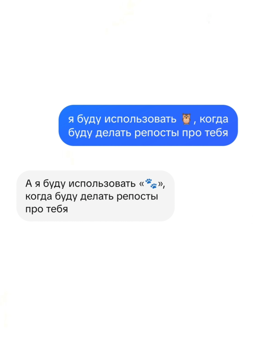 @круто жить